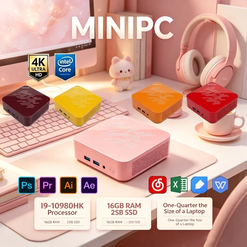 Pc Gaming Pink - ライトピンクのミニPC、Intel I9-10980HK、16GB RAM、2TB NVMe SSD、Windows 11、Wi-Fi